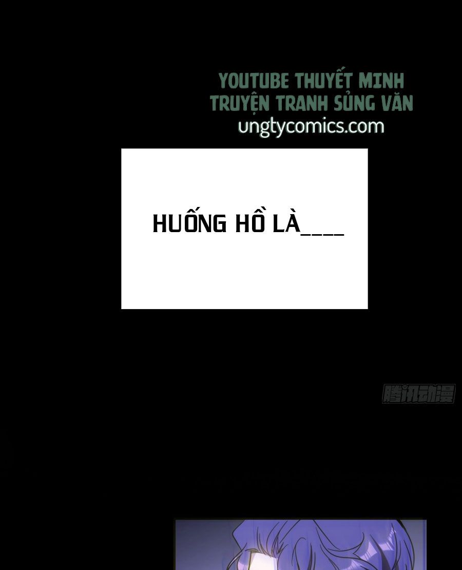 Sắp Bị Ăn Thịt Rồi! Chapter 16 - Trang 2