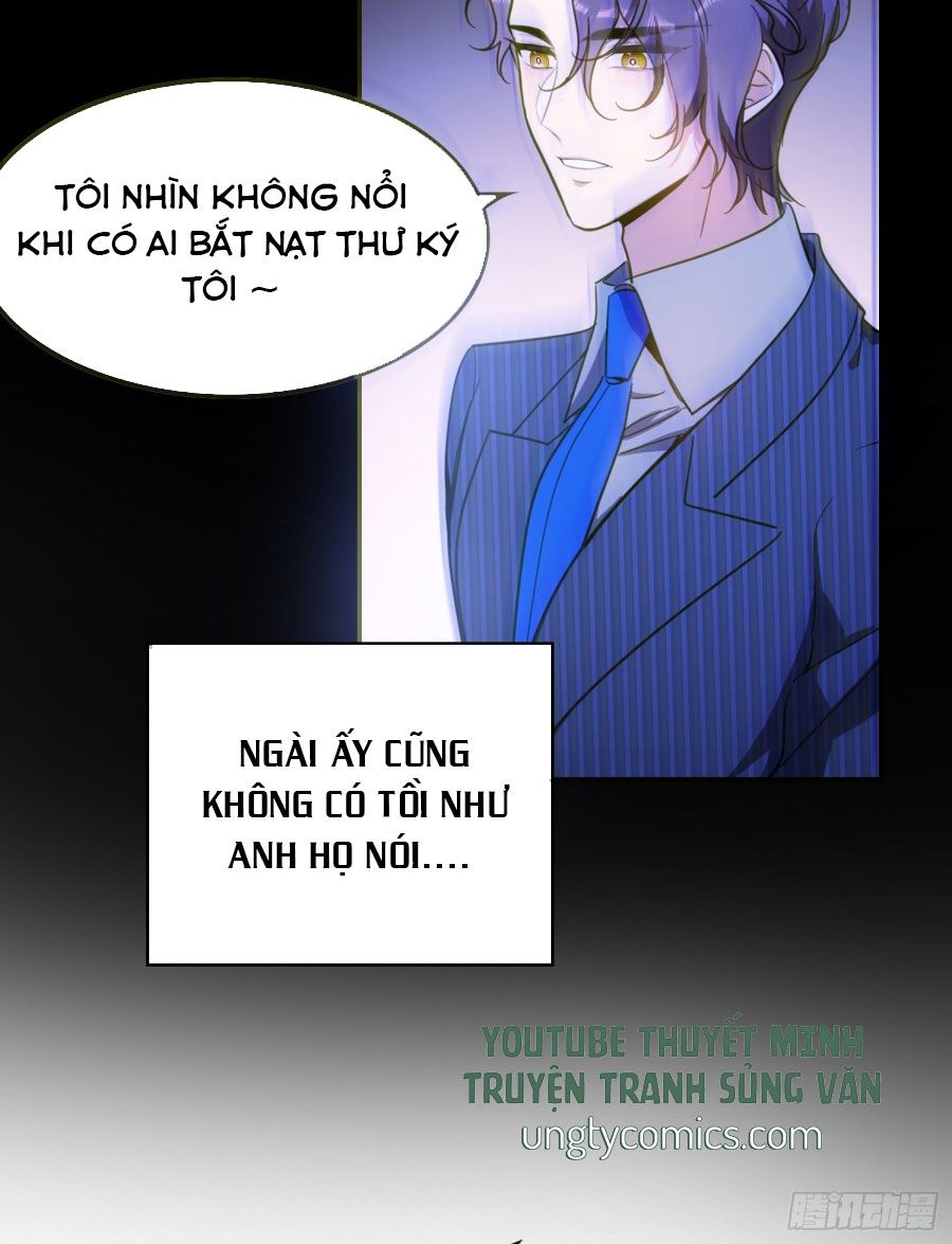 Sắp Bị Ăn Thịt Rồi! Chapter 16 - Trang 2