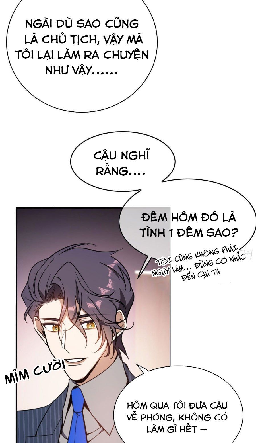 Sắp Bị Ăn Thịt Rồi! Chapter 16 - Trang 2