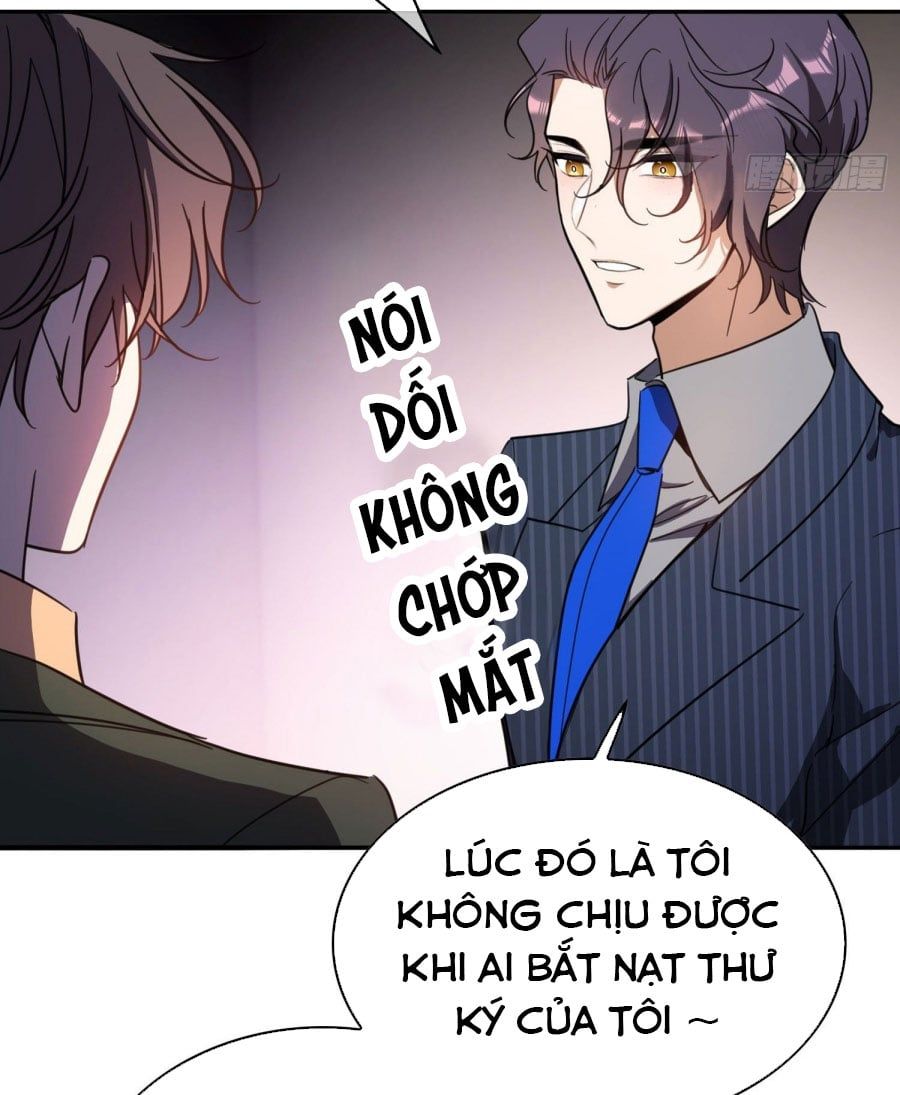Sắp Bị Ăn Thịt Rồi! Chapter 16 - Trang 2