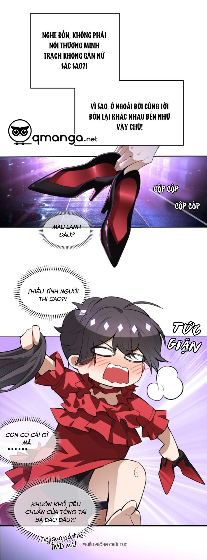 Sắp Bị Ăn Thịt Rồi! Chapter 2 - Trang 2