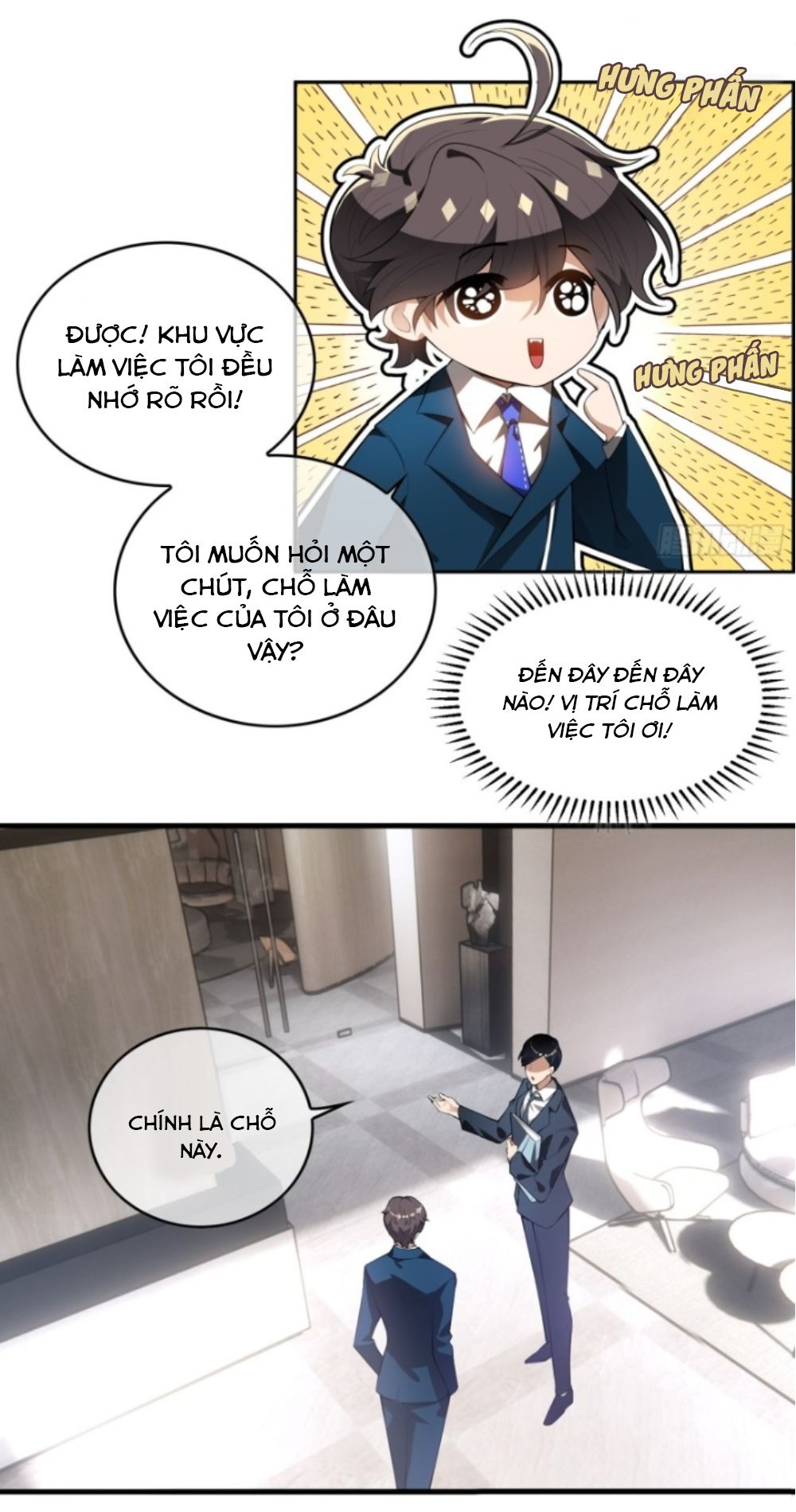 Sắp Bị Ăn Thịt Rồi! Chapter 2 - Trang 2