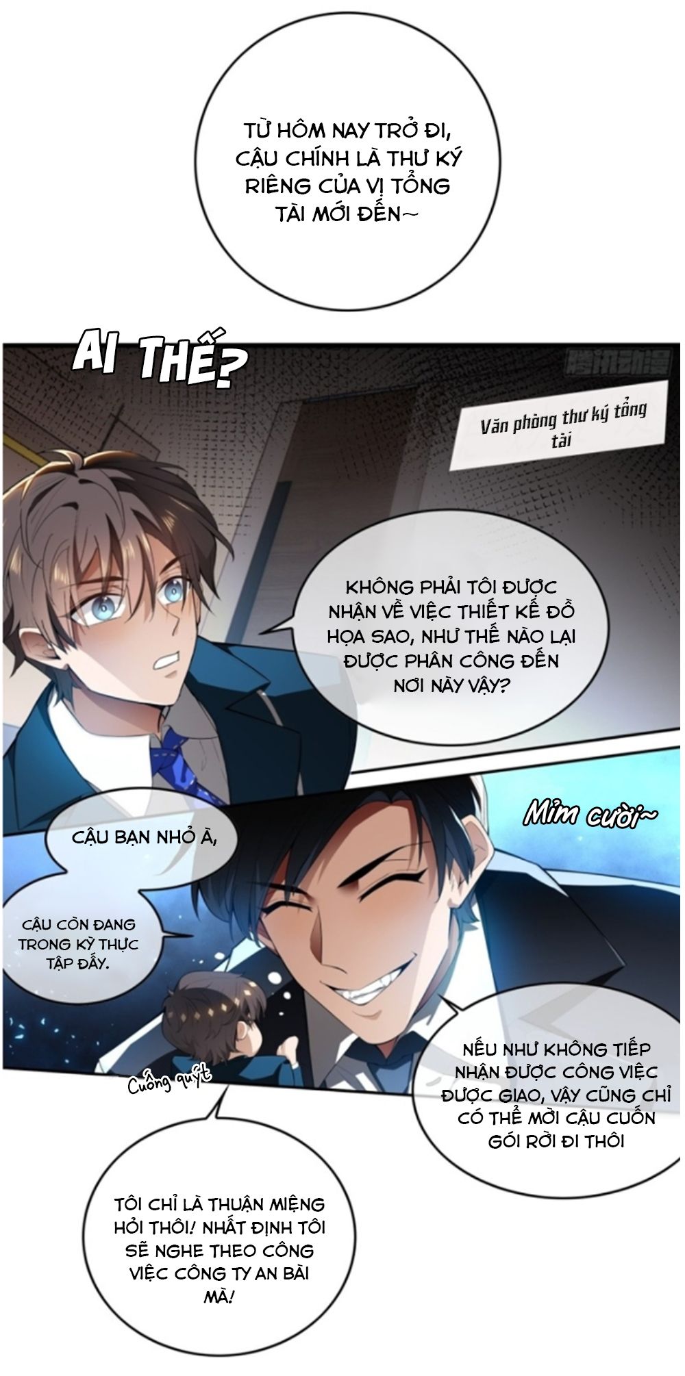 Sắp Bị Ăn Thịt Rồi! Chapter 2 - Trang 2