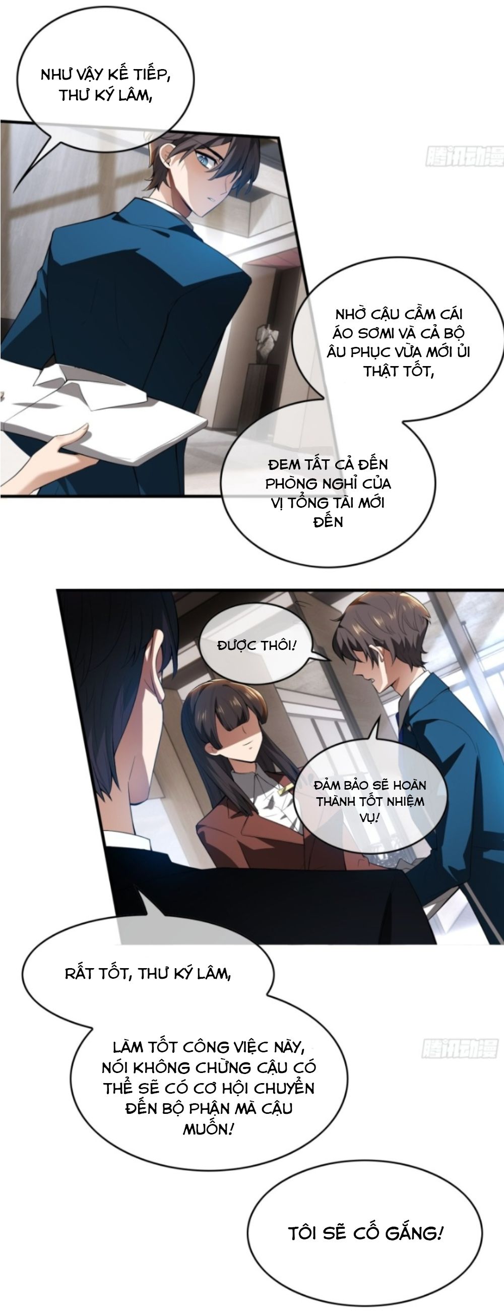 Sắp Bị Ăn Thịt Rồi! Chapter 2 - Trang 2