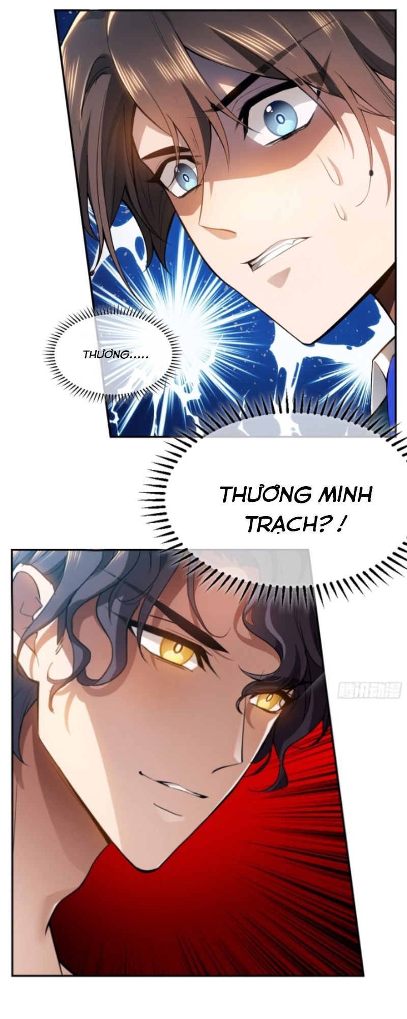 Sắp Bị Ăn Thịt Rồi! Chapter 3 - Trang 2