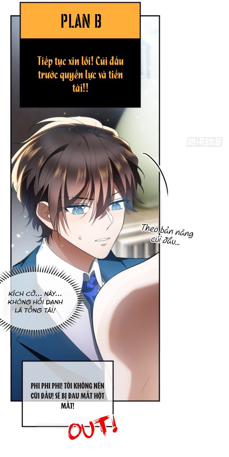 Sắp Bị Ăn Thịt Rồi! Chapter 3 - Trang 2