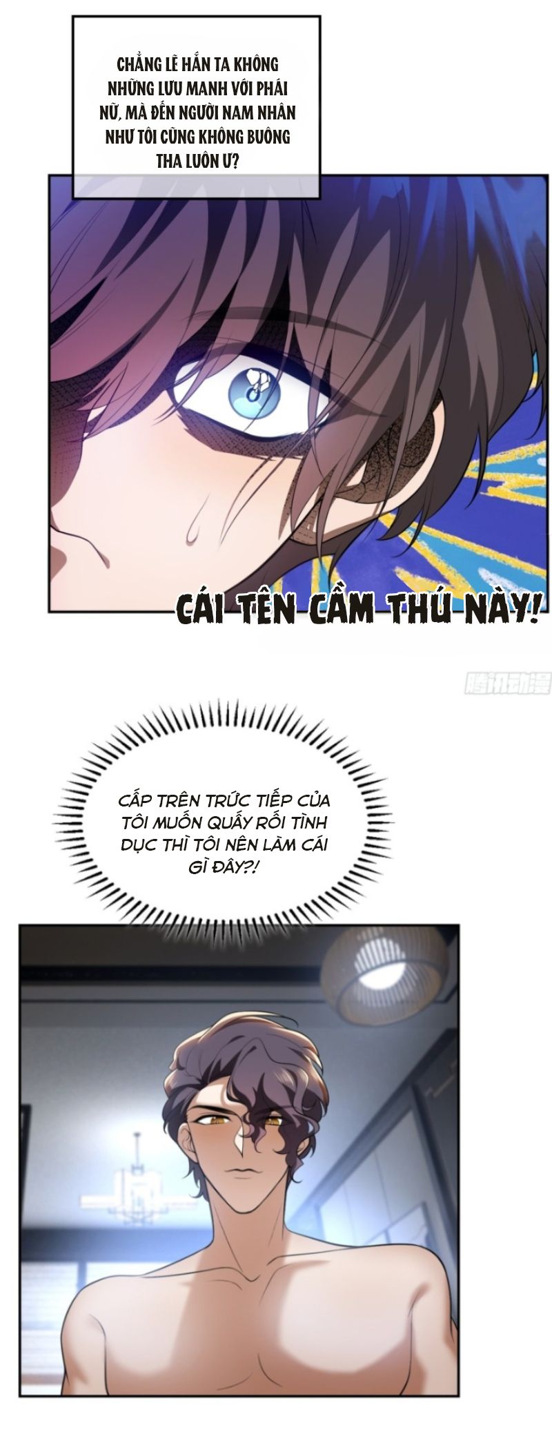 Sắp Bị Ăn Thịt Rồi! Chapter 3 - Trang 2