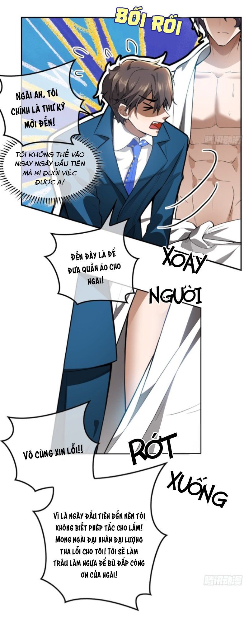 Sắp Bị Ăn Thịt Rồi! Chapter 3 - Trang 2