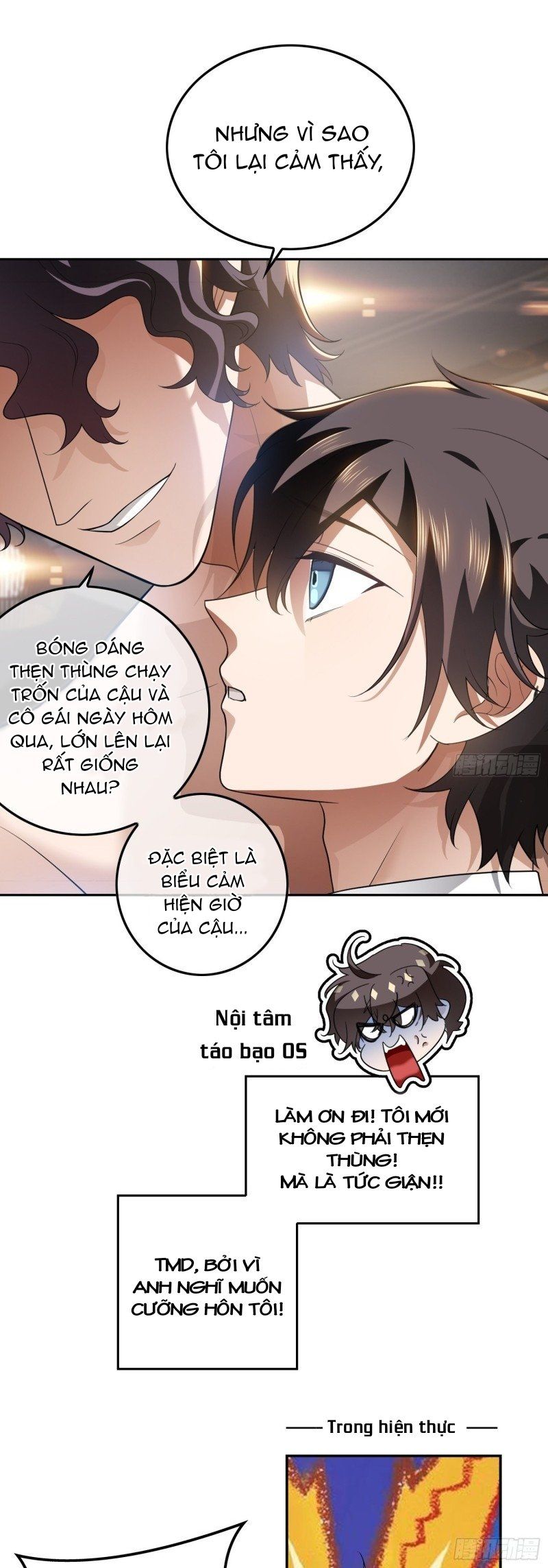 Sắp Bị Ăn Thịt Rồi! Chapter 4 - Trang 2