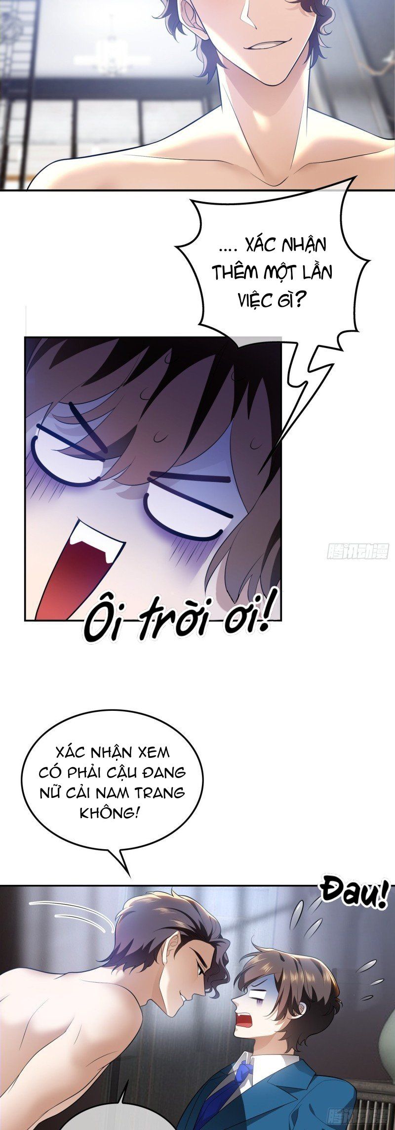 Sắp Bị Ăn Thịt Rồi! Chapter 4 - Trang 2