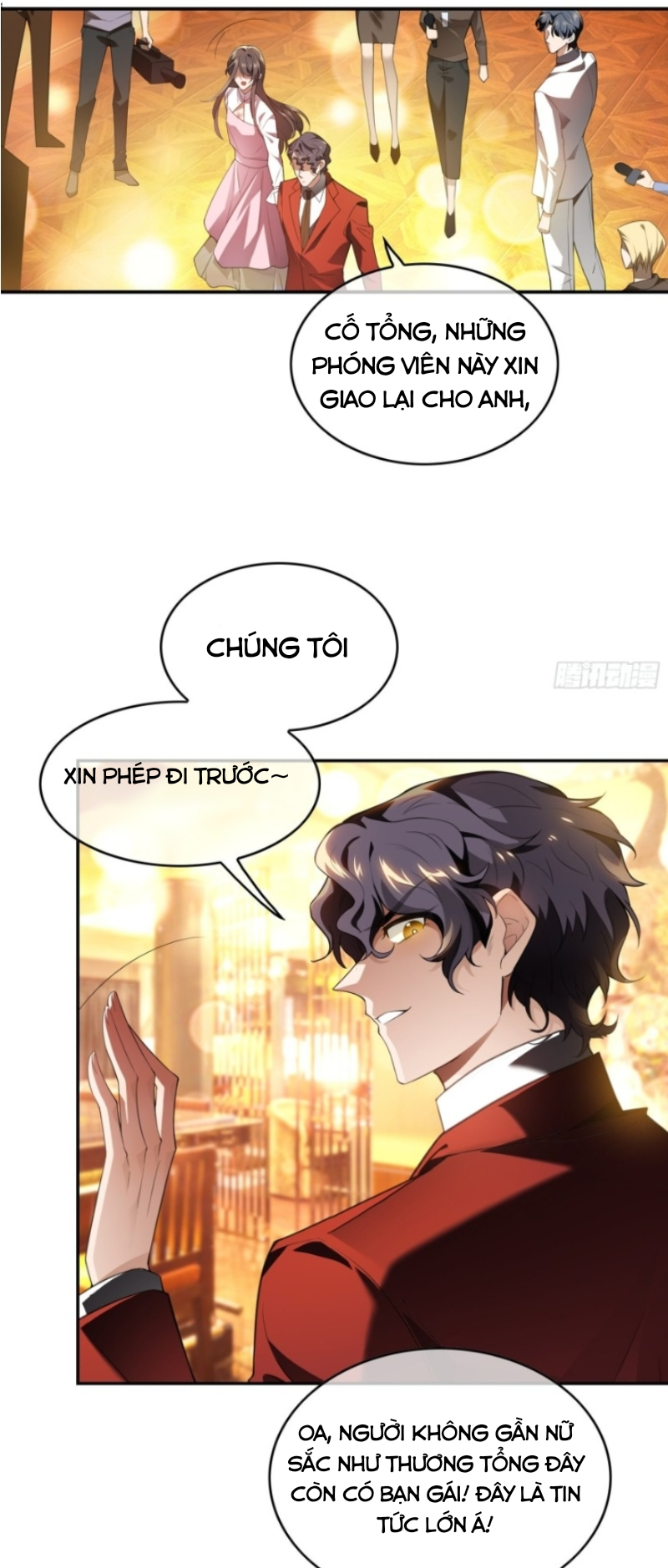 Sắp Bị Ăn Thịt Rồi! Chapter 5 - Trang 2