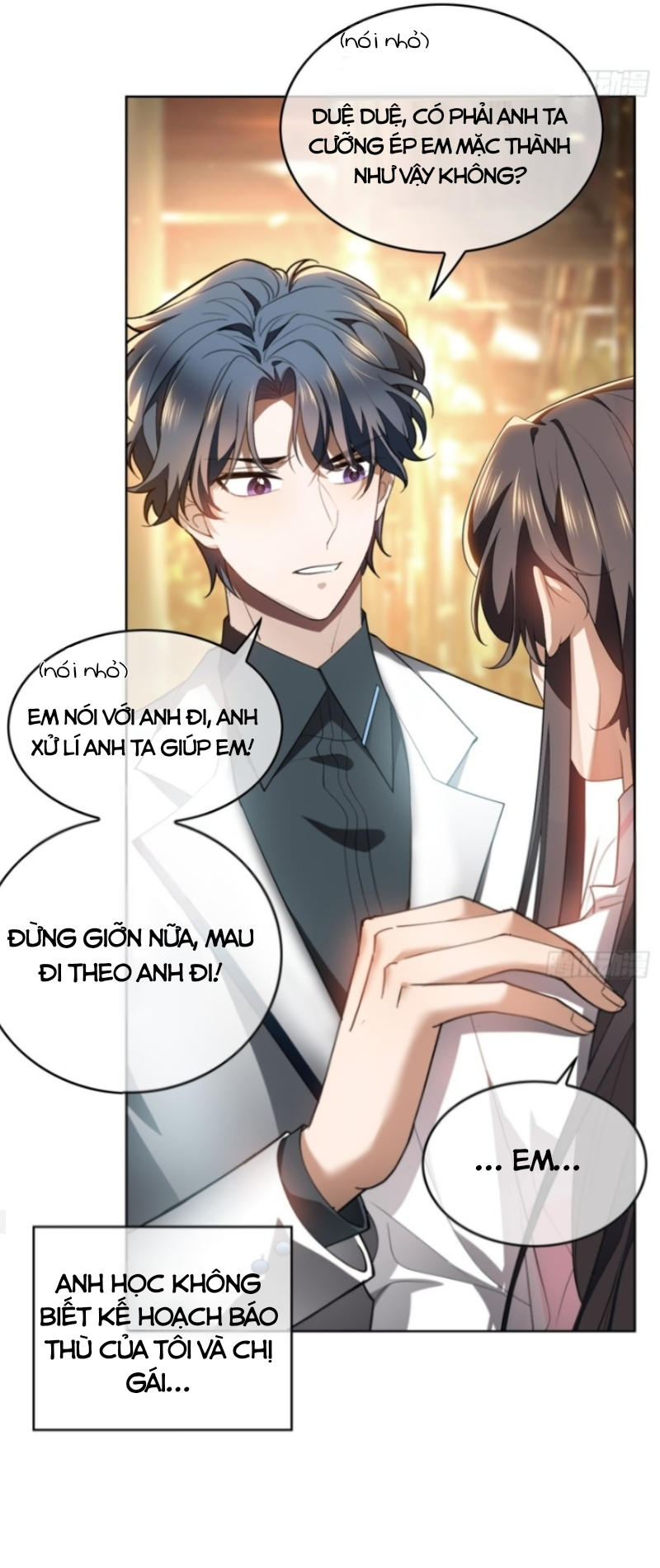 Sắp Bị Ăn Thịt Rồi! Chapter 5 - Trang 2