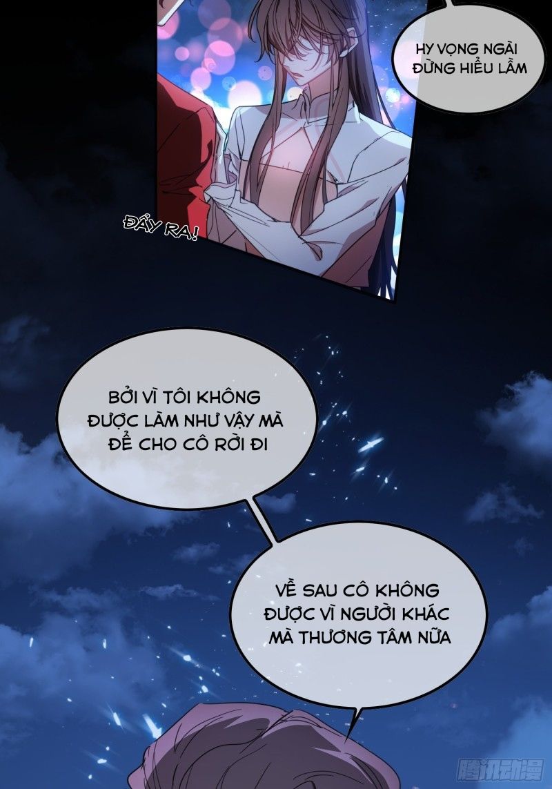 Sắp Bị Ăn Thịt Rồi! Chapter 6 - Trang 2