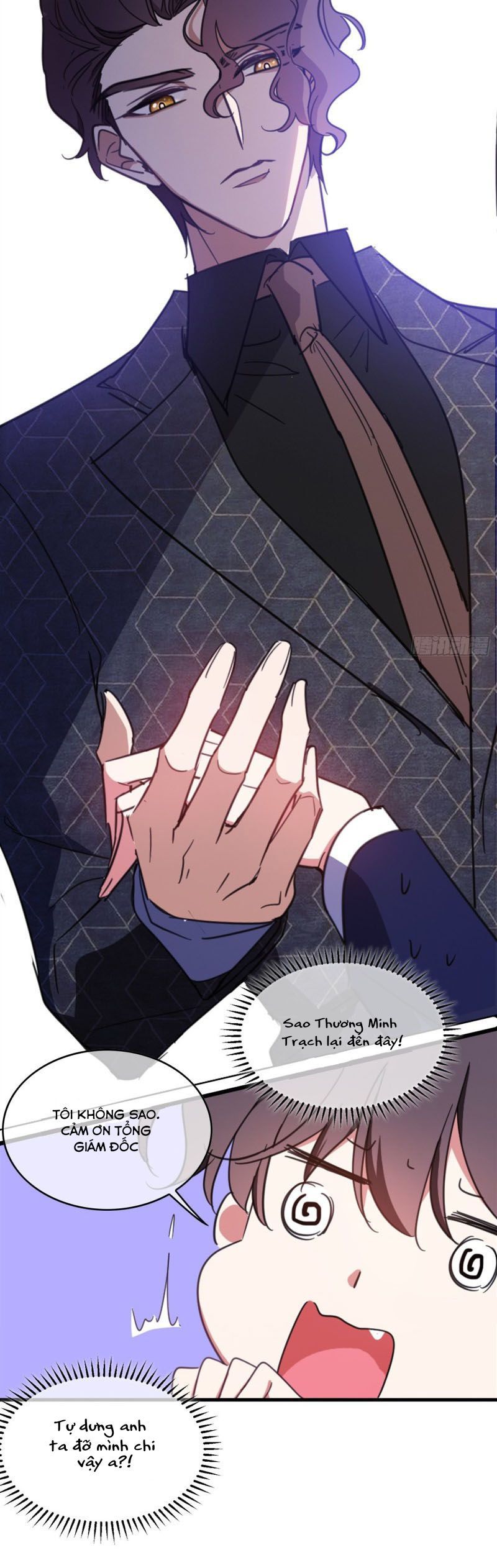 Sắp Bị Ăn Thịt Rồi! Chapter 7 - Trang 2