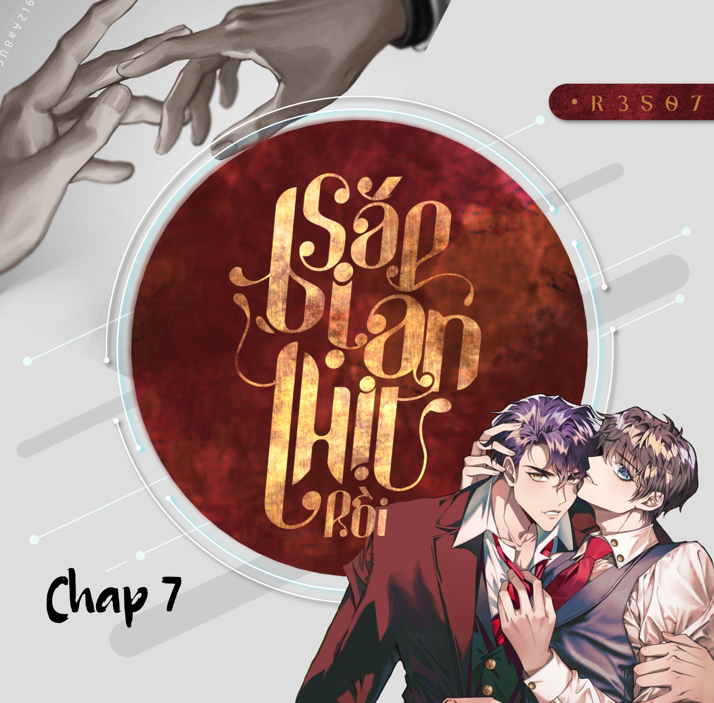 Sắp Bị Ăn Thịt Rồi! Chapter 7 - Trang 2