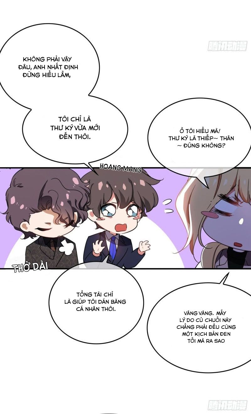Sắp Bị Ăn Thịt Rồi! Chapter 7 - Trang 2