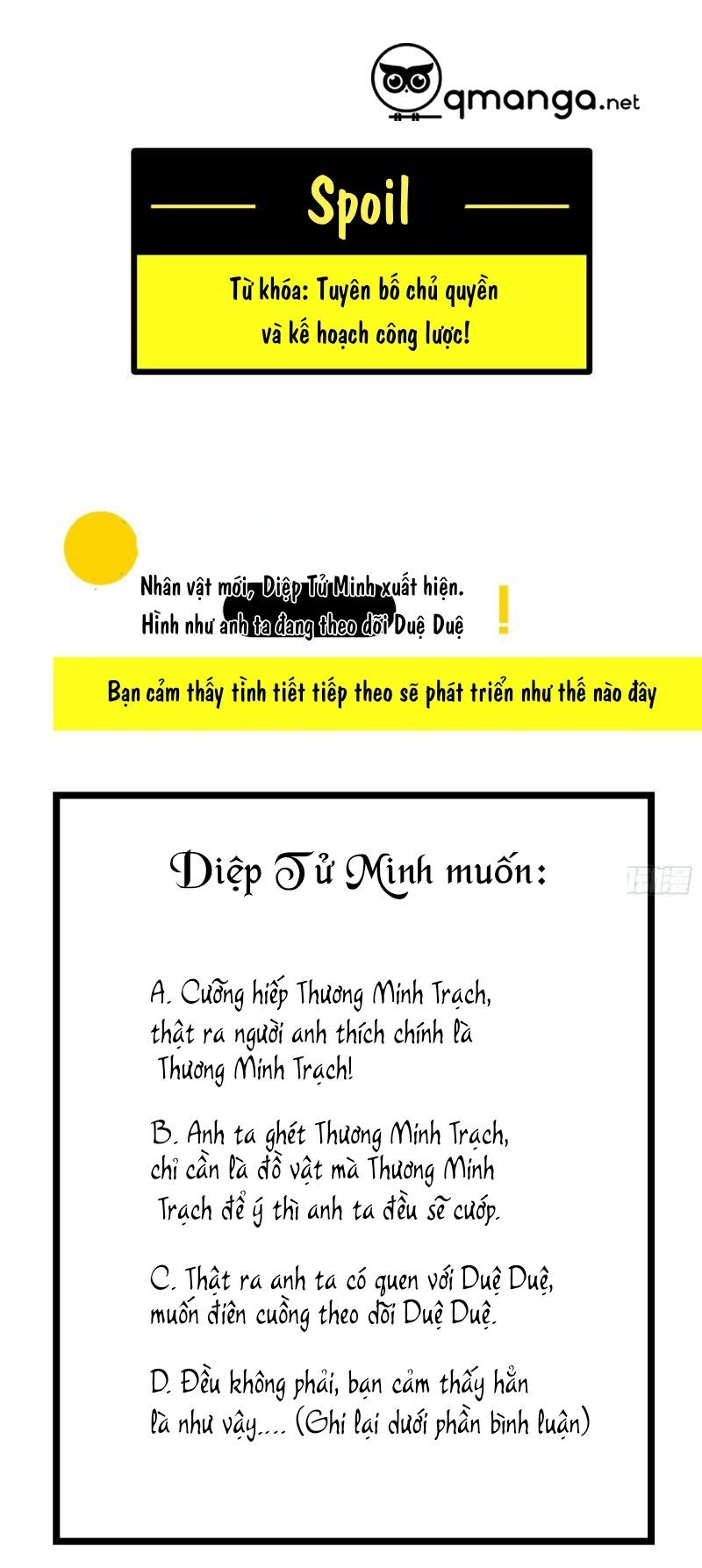Sắp Bị Ăn Thịt Rồi! Chapter 7 - Trang 2