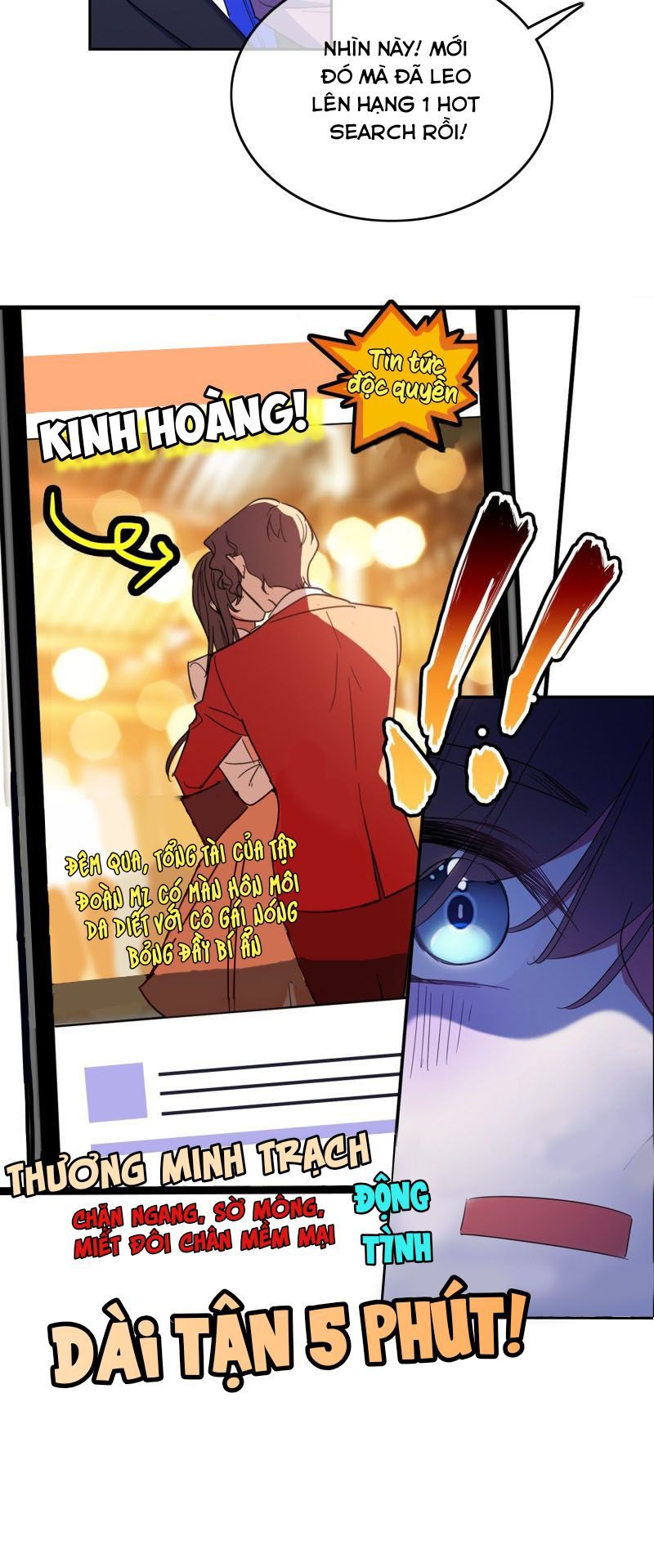 Sắp Bị Ăn Thịt Rồi! Chapter 7 - Trang 2