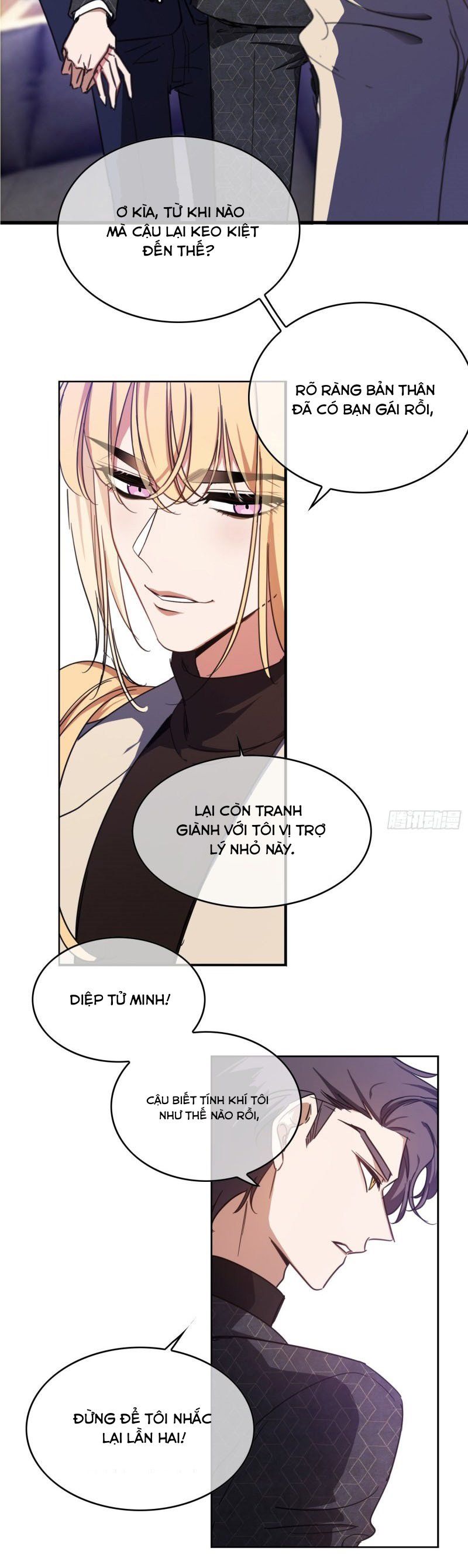 Sắp Bị Ăn Thịt Rồi! Chapter 8 - Trang 2