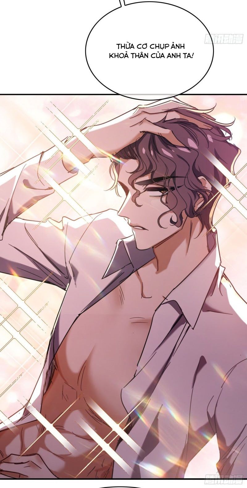 Sắp Bị Ăn Thịt Rồi! Chapter 8 - Trang 2