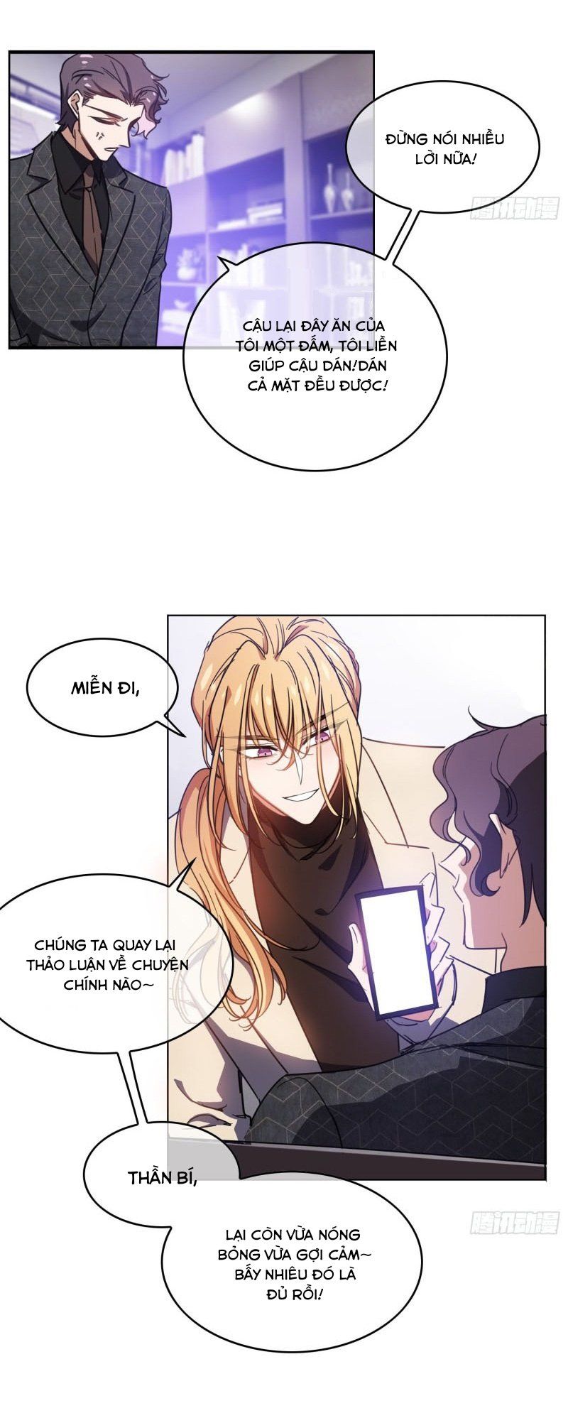 Sắp Bị Ăn Thịt Rồi! Chapter 8 - Trang 2