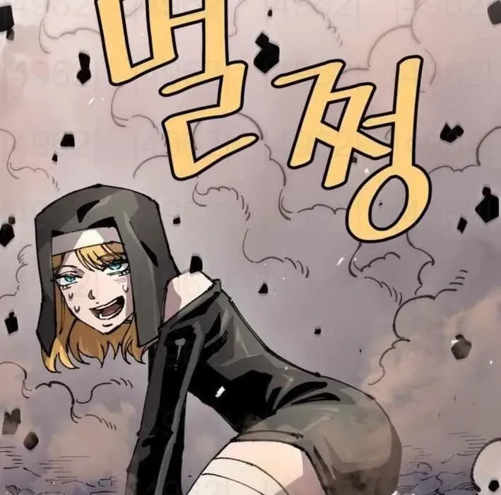 Sắp Xuất Ngũ Thì Isekai Chapter 159 - Trang 2