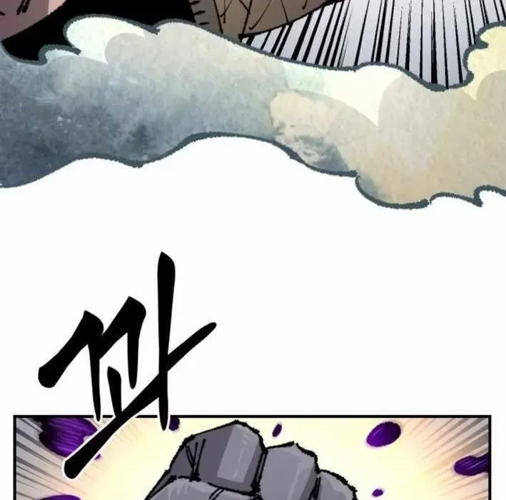 Sắp Xuất Ngũ Thì Isekai Chapter 159 - Trang 2