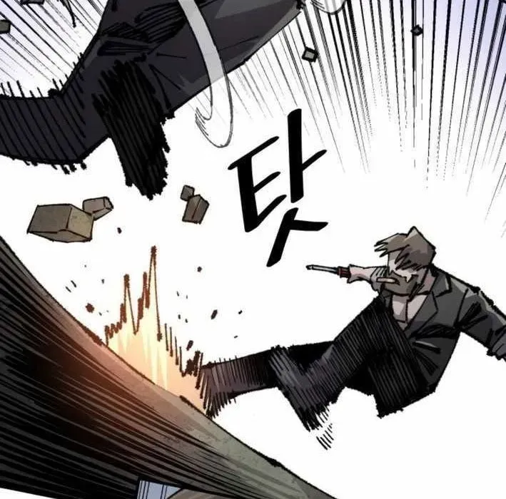 Sắp Xuất Ngũ Thì Isekai Chapter 159 - Trang 2
