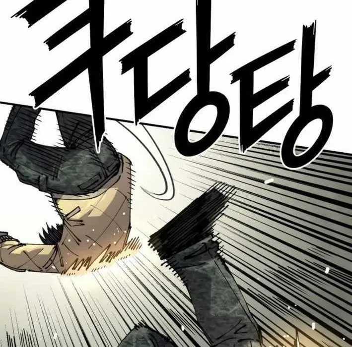 Sắp Xuất Ngũ Thì Isekai Chapter 159 - Trang 2