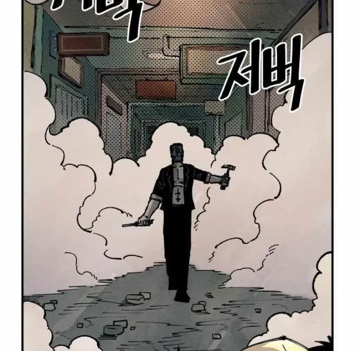 Sắp Xuất Ngũ Thì Isekai Chapter 159 - Trang 2