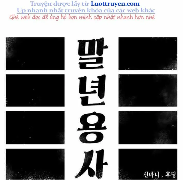 Sắp Xuất Ngũ Thì Isekai Chapter 159 - Trang 2