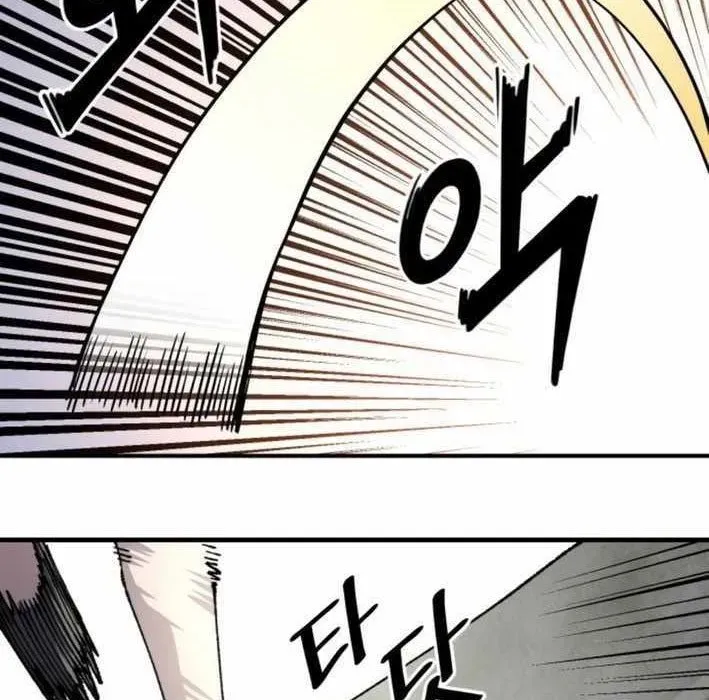 Sắp Xuất Ngũ Thì Isekai Chapter 159 - Trang 2