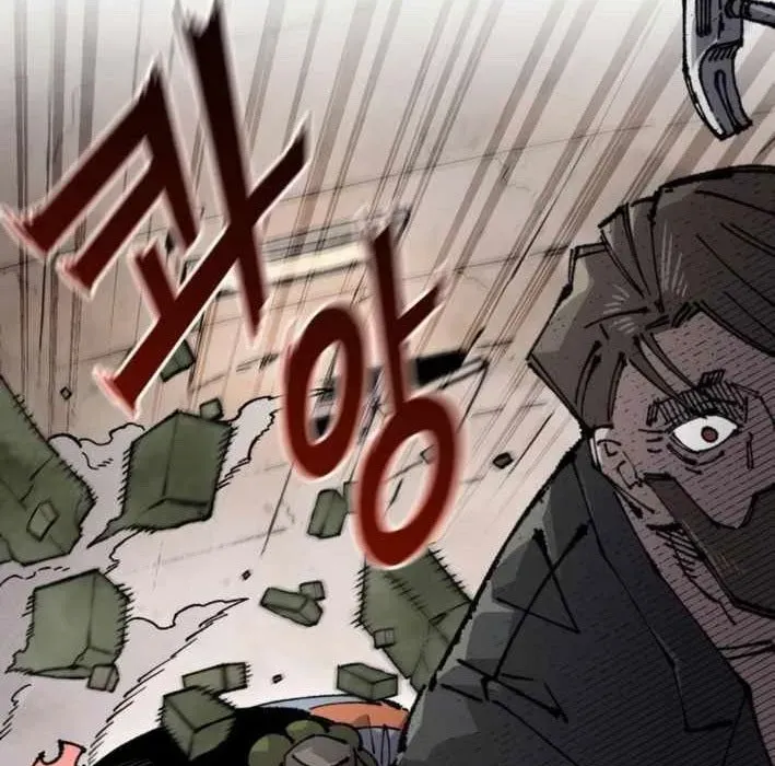 Sắp Xuất Ngũ Thì Isekai Chapter 159 - Trang 2