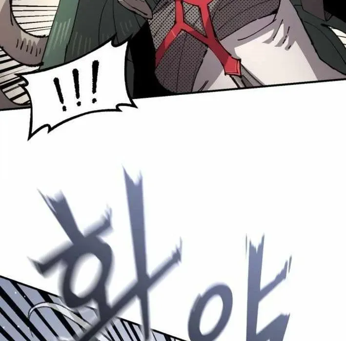 Sắp Xuất Ngũ Thì Isekai Chapter 159 - Trang 2
