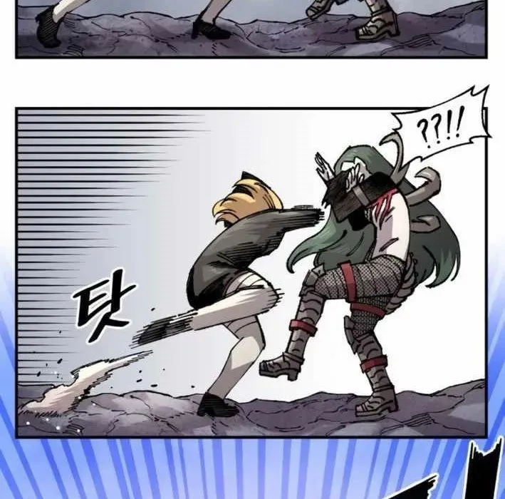 Sắp Xuất Ngũ Thì Isekai Chapter 159 - Trang 2