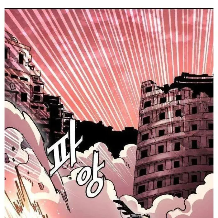 Sắp Xuất Ngũ Thì Isekai Chapter 161 - Trang 2