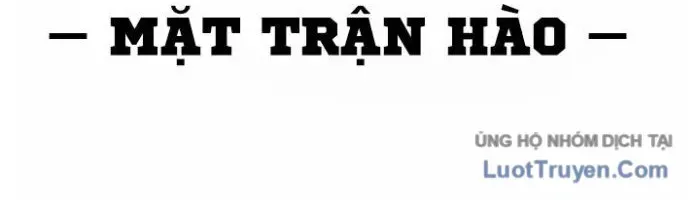 Sắp Xuất Ngũ Thì Isekai Chapter 161 - Trang 2