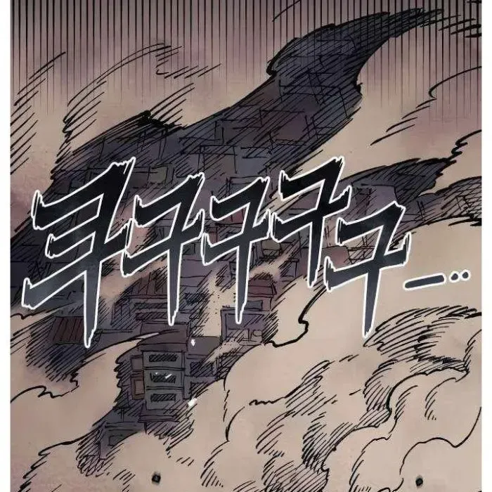 Sắp Xuất Ngũ Thì Isekai Chapter 161 - Trang 2