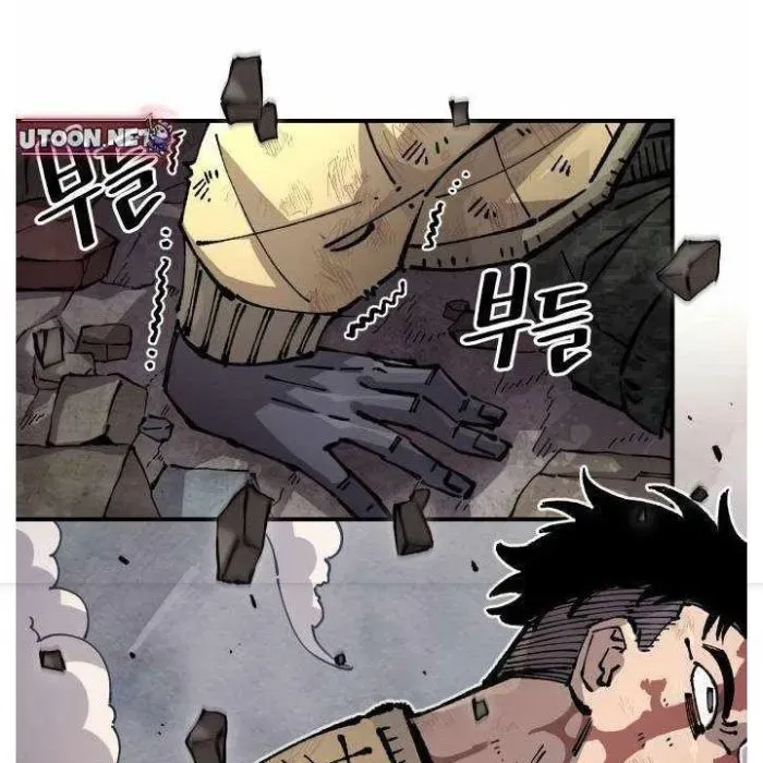 Sắp Xuất Ngũ Thì Isekai Chapter 161 - Trang 2