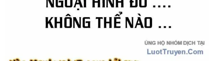 Sắp Xuất Ngũ Thì Isekai Chapter 161 - Trang 2