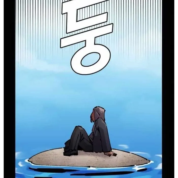 Sắp Xuất Ngũ Thì Isekai Chapter 162 - Trang 2