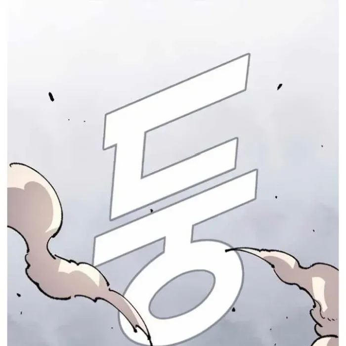 Sắp Xuất Ngũ Thì Isekai Chapter 162 - Trang 2