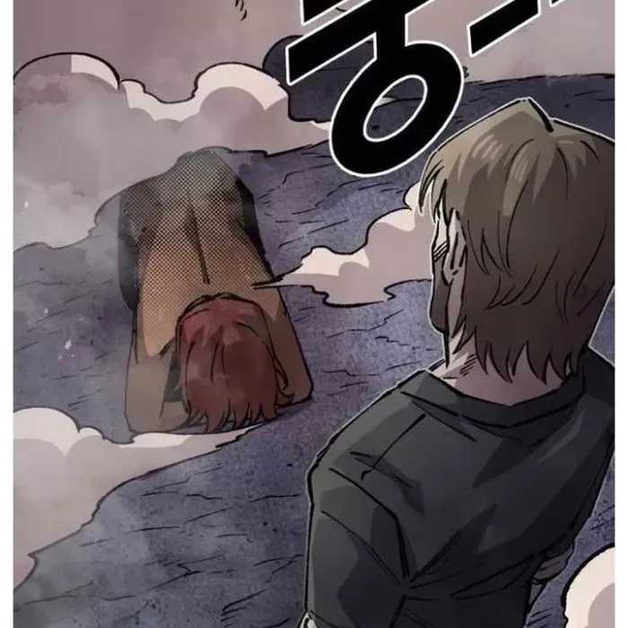 Sắp Xuất Ngũ Thì Isekai Chapter 162 - Trang 2