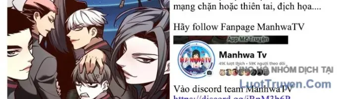 Sắp Xuất Ngũ Thì Isekai Chapter 162 - Trang 2