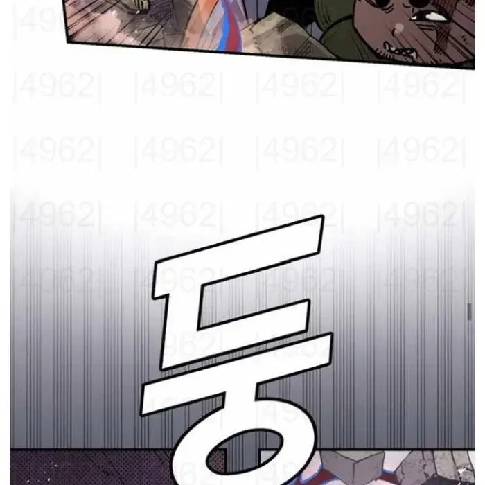 Sắp Xuất Ngũ Thì Isekai Chapter 163 - Trang 2