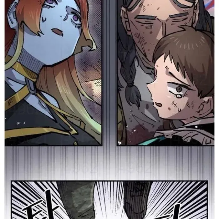 Sắp Xuất Ngũ Thì Isekai Chapter 163 - Trang 2