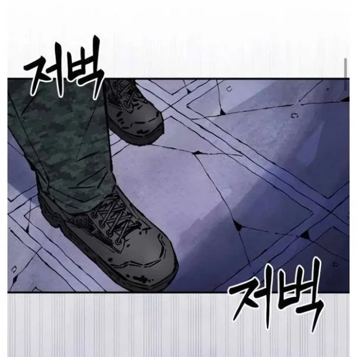Sắp Xuất Ngũ Thì Isekai Chapter 163 - Trang 2