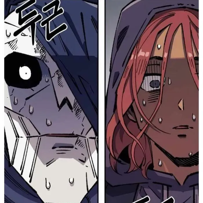 Sắp Xuất Ngũ Thì Isekai Chapter 163 - Trang 2