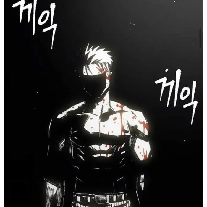 Sắp Xuất Ngũ Thì Isekai Chapter 163 - Trang 2