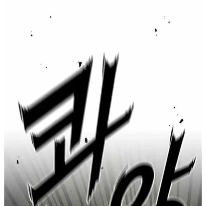 Sắp Xuất Ngũ Thì Isekai Chapter 165 - Trang 2